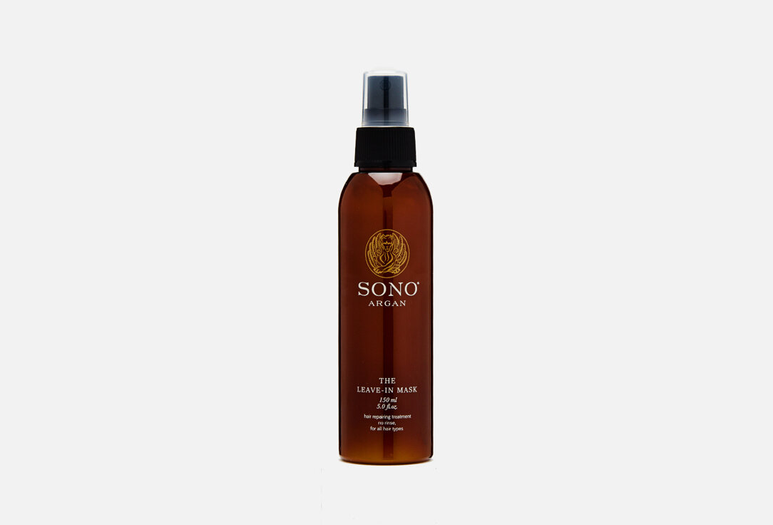 Несмываемый уход для волос с аргановым маслом SONO, ARGAN LEAVE IN MASK 150мл