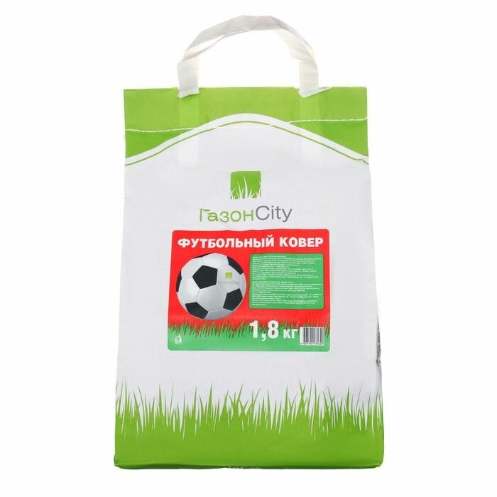 фото Семена газонной травы "ГазонCity", "Футбольный ковер", 1,8 кг ( 1 упаковка )
