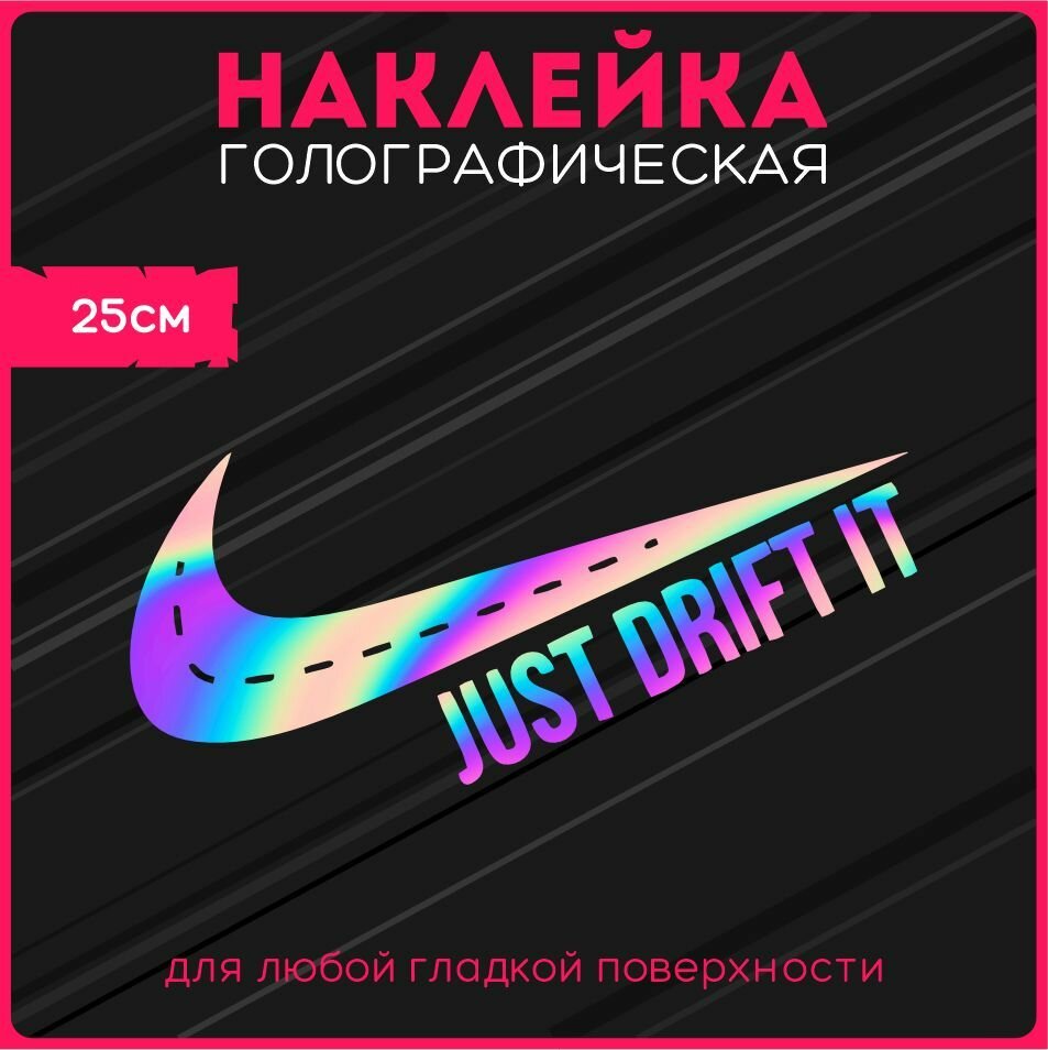 Наклейки на авто светоотражающие jdm drift style дрифт стиль, KRASNIKOVA, наклейка тюнинг, на автомобиль, машину, прикольные