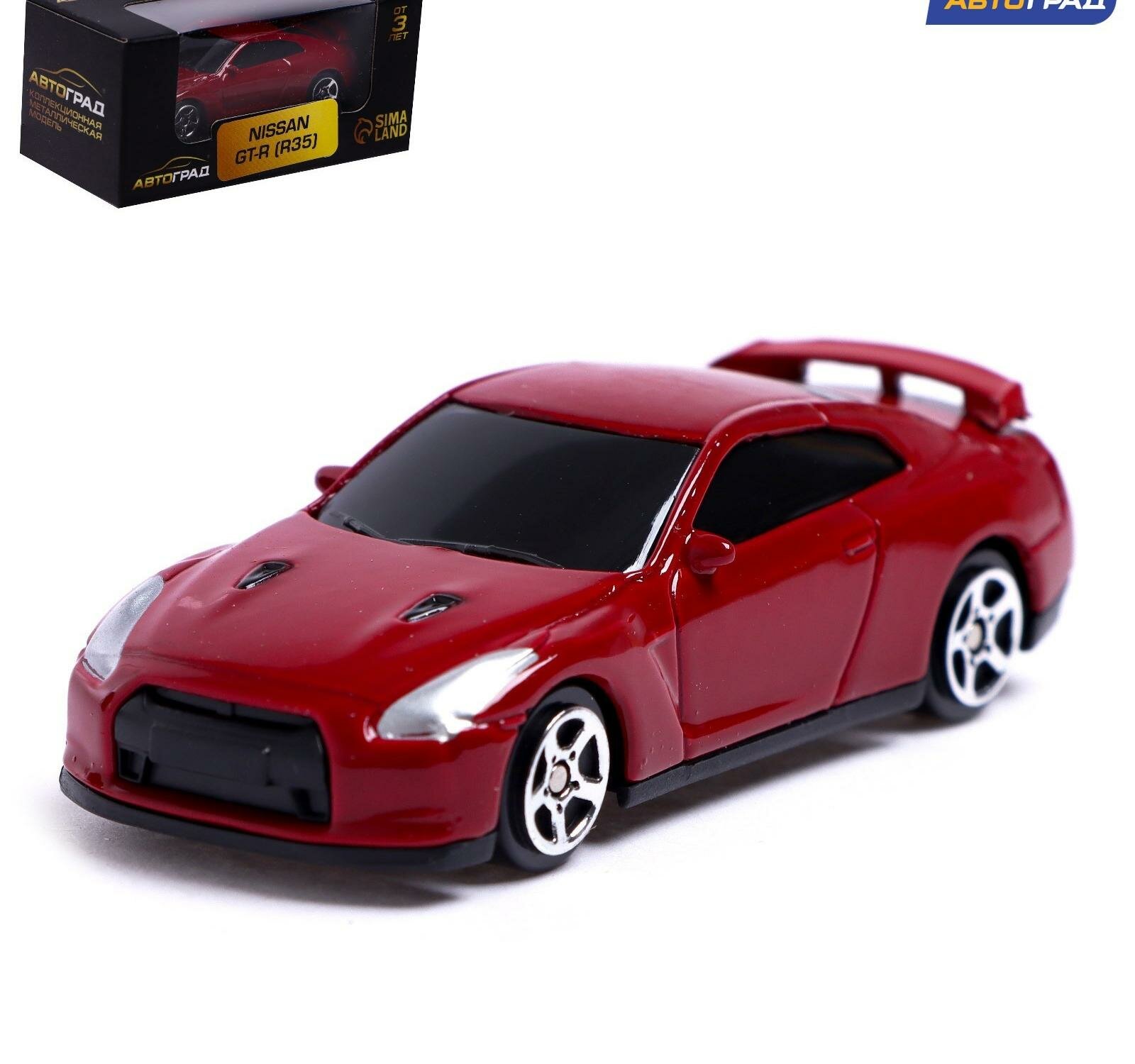 Машина металлическая NISSAN GT-R (R35), 1:64, цвет красный