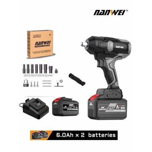 Гайковерт NANWEI аккумуляторный 21В бесщеточный ударный 2 АКБ 60Ач 16990₽