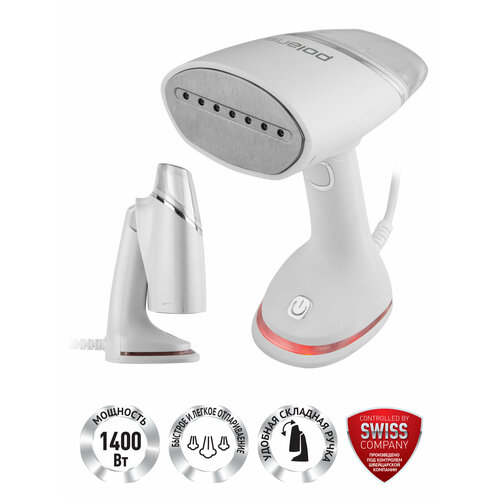 Отпариватель Polaris PGS 1422CA Travel Global белыйрозовый 2730₽