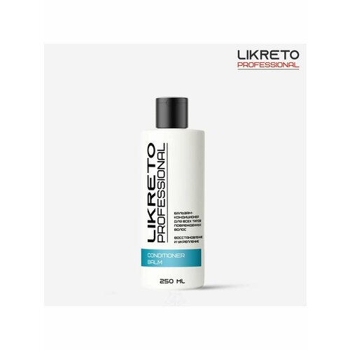 Бальзам ополаскиватель для всех типов волос 537₽