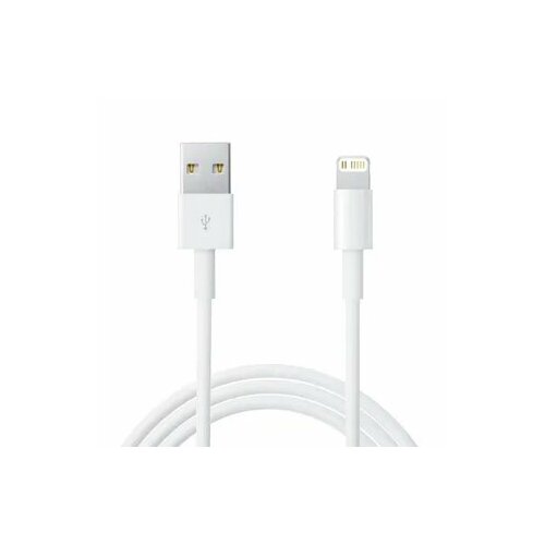 Кабель USB Lightning кабель usb lightning для iphone 2 4a bu16 1 2 м магнитный красный юсб лайтинг