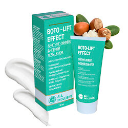 All inclusive boto-lift effect лифтинг-эффект дневной гель-крем туба 50мл ООО "Дженейр" - фото №12