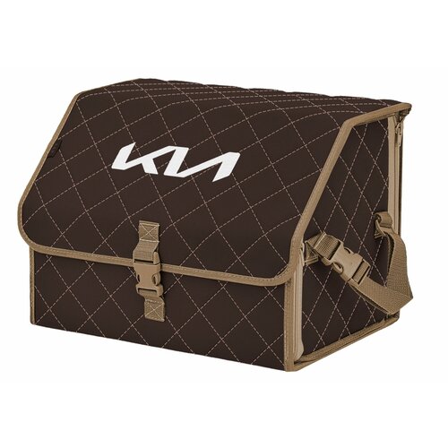 Органайзер-саквояж в багажник "Союз" (размер M). Цвет: коричневый с бежевой прострочкой Ромб и вышивкой KIA (КИА).