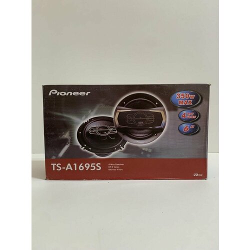 Автомобильные колонки на 16см 350W динамики 1890₽