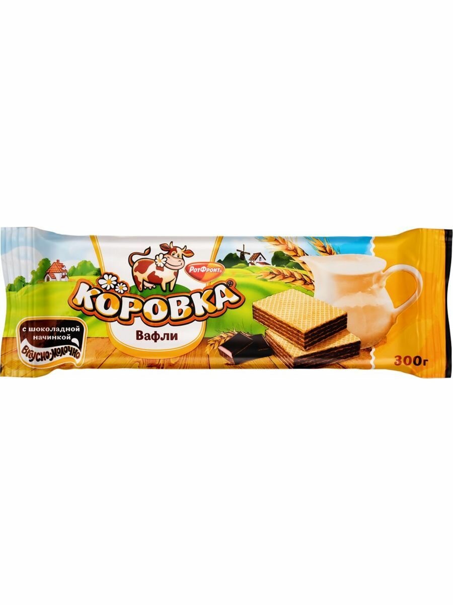 Вафли Коровка с шоколадной начинкой 300г Рот Фронт - фото №15