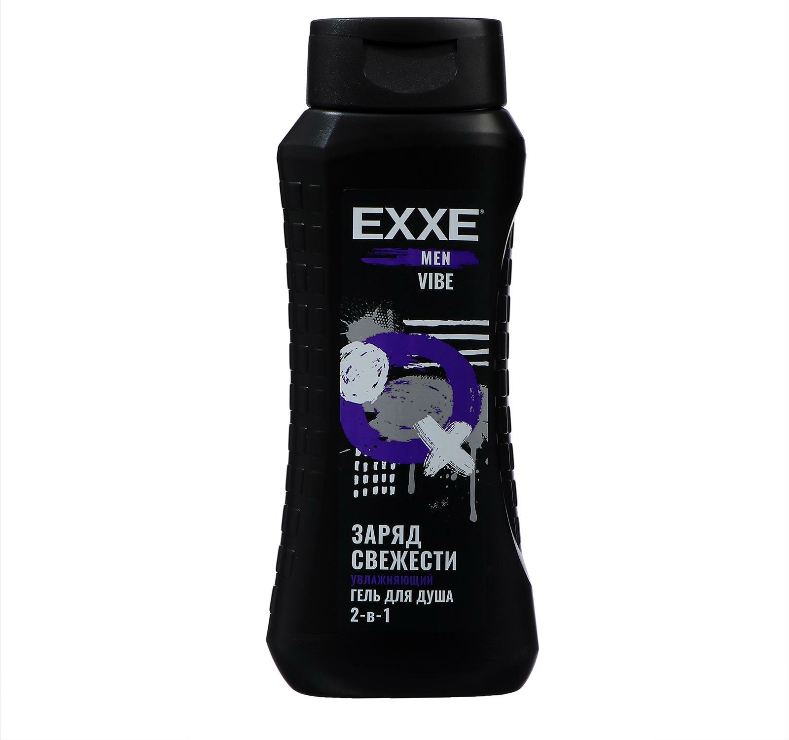 EXXE MEN Мужской гель для душа 2в1 "Увлажняющий" VIBE, 400 мл