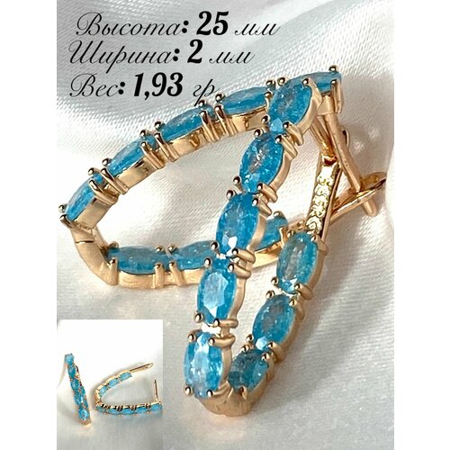 Серьги конго Florento хрусталь кристалл голубой 1019₽