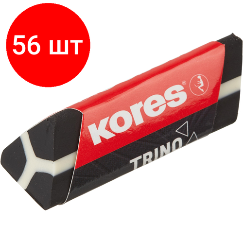 Комплект 56 штук, Ластик Kores TRINO треугольный, черный, ПВХ, 40504