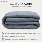 Одеяло SONNO AURA 1,5-сп. 140х205 гипоаллергенное , наполнитель Amicor TM Цвет Французский серый