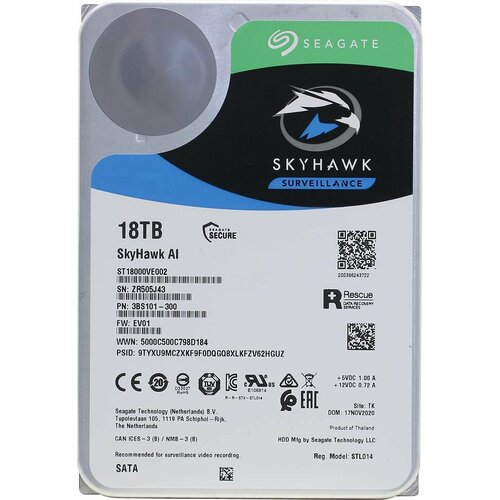 Жесткий диск Seagate 18ТБ SkyHawkAI (ST18000VE002)