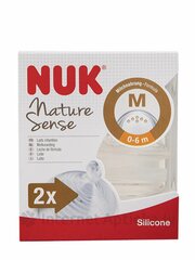 Соска NUK Nature Sense силиконовая M 0м+, 2 шт. бесцветный. Германия.