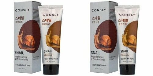 Consly Пенка для умывания кремовая Snail Mucus Regenerating Creamy Cleansing Foam, Восстанавливающая, с муцином улитки, 100 мл, 2 шт