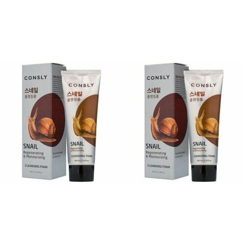 Consly Пенка для умывания кремовая Snail Mucus Regenerating Creamy Cleansing Foam, Восстанавливающая, с муцином улитки, 100 мл, 2 шт