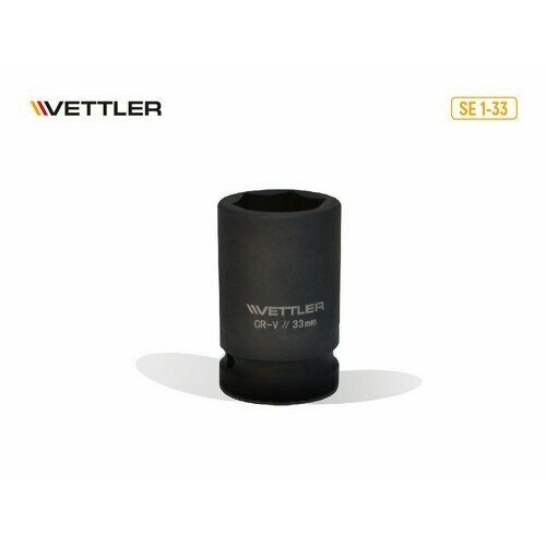 VETTLER Головка ударная 1DR 33 мм (VETTLER) vettler удлинитель 1 2 dr 125 мм vettler