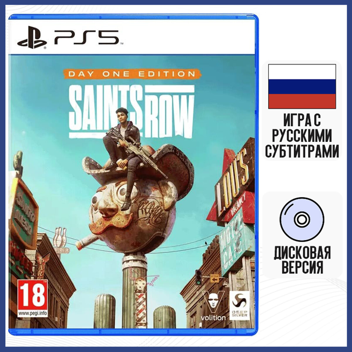 Игра Saints Row - Day One Edition (PS5, русские субтитры)