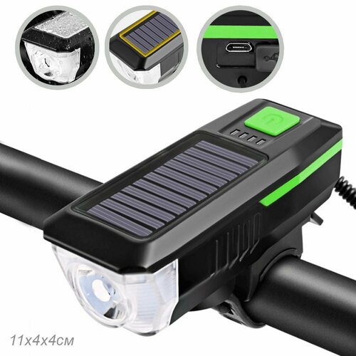 Фонарь передний COMIRON SUN2 корпус ABS IPX4 свет T6 350lm аккумулятор 2000 mAh USB сигнал 120Дб влагозащищённый подзарядка от солнца 1200₽