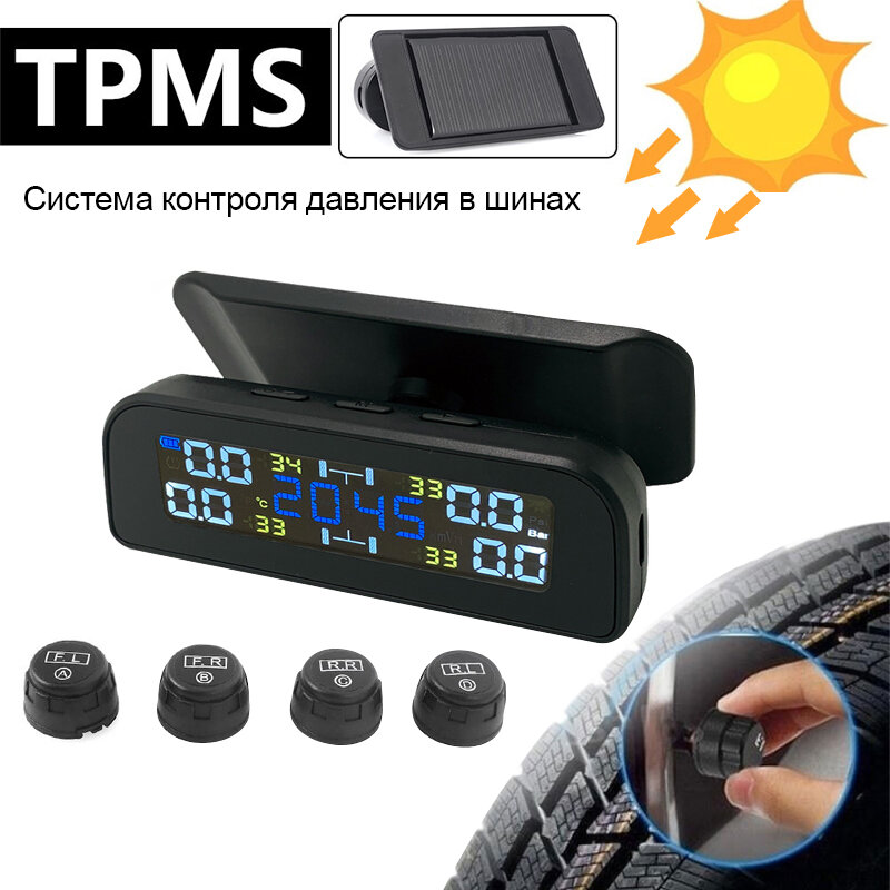 Система контроля давления в шинах TPMS, внешние датчики, модель