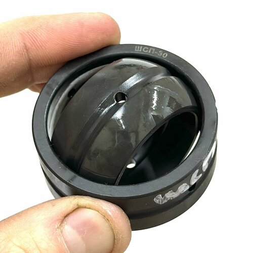 Подшипник ШСП-30 30х47х22 шарнирный с отверстиями 480₽