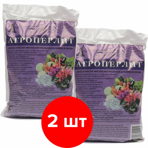 Субстрат для почвы Знатный фермер Агроперлит 2шт по 2л(4л)