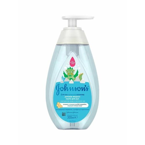 Жидкое мыло друк детское 300 мл 518₽