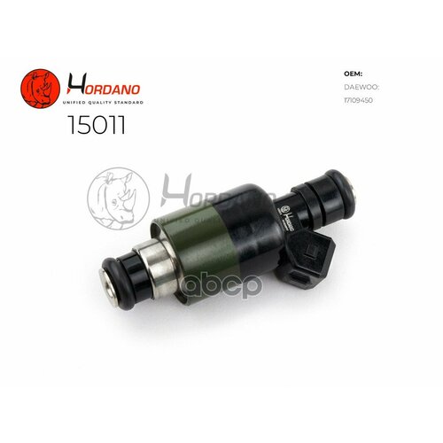 Форсунка Топливная Daewoo Nexia Hordano арт. 15011