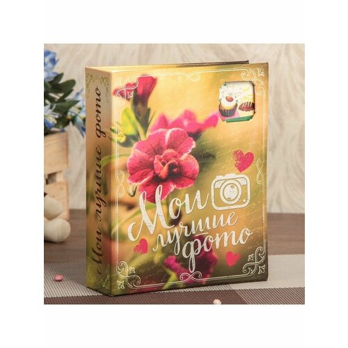 Фотоальбом 100 фото 13 на 18 см с окном 1105₽