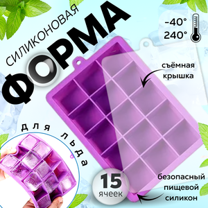 Основная фотография от вендора