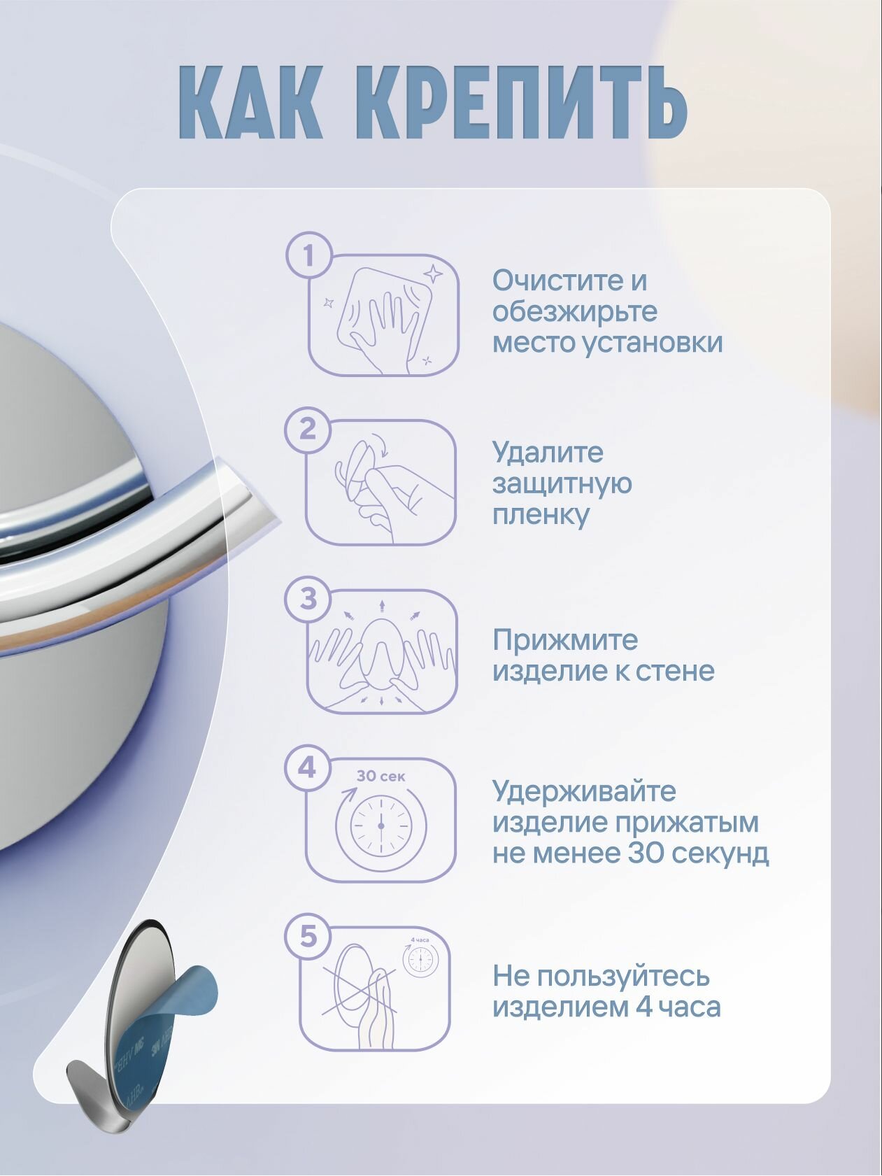 Двойной крючок Kleber - фото №13