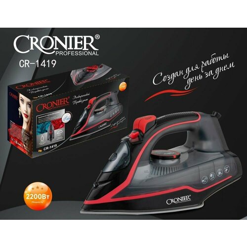 Паровой электрический утюг для одежды с керамической подошвой мощностью 2200Вт 375400₽