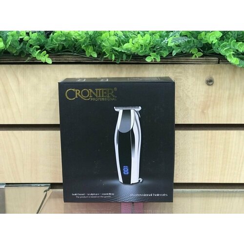 Профессиональный электрический триммер Машинка для стрижки 331200₽