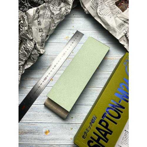 SHAPTON M-24 Камень точильный 2000 2107024 20408₽