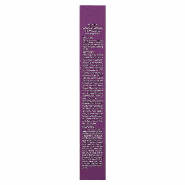 Тушь Mizon Collagen Curling Mascara - фото №17