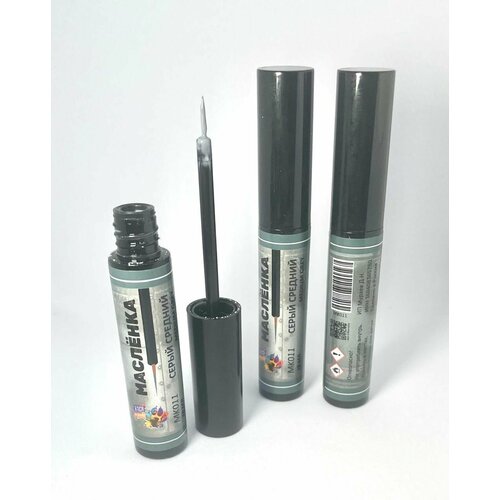 МК011 Масляная краска Маслёнка серый средний 10 мл 400₽