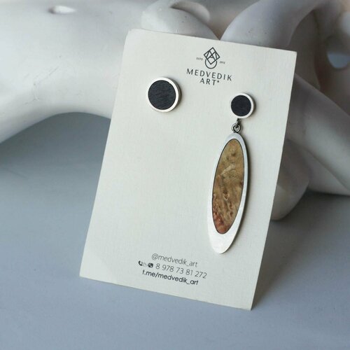 Серьги Медведик Арт, дерево, черный, желтый