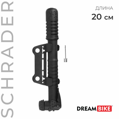 Насос велосипедный Dream Bike 899₽