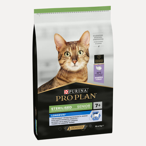 Изображение товара Сухой корм Pro Plan Sterilise 7+ для стерилизованных пожилых кошек старше 7 лет с индейкой, 10 кг