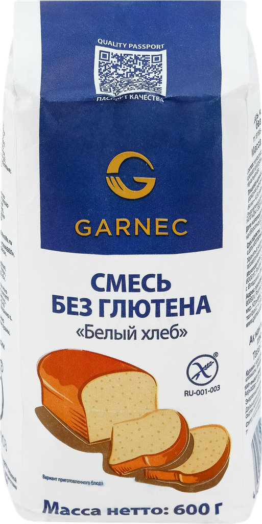 Смесь мучная безглютеновая GARNEC Белый хлеб, 600г