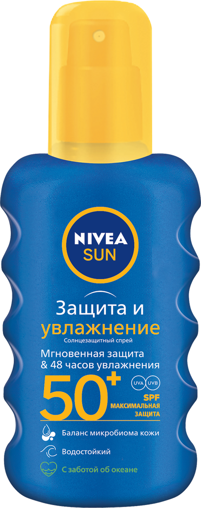 Спрей солнцезащитный для тела NIVEA Sun Защита и увлажнение SPF50+, 200мл