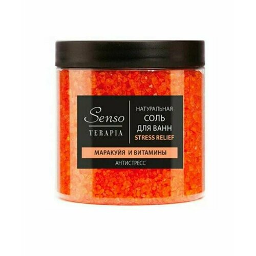Senso Terapia Соль для ванн Stress relief, 600 г