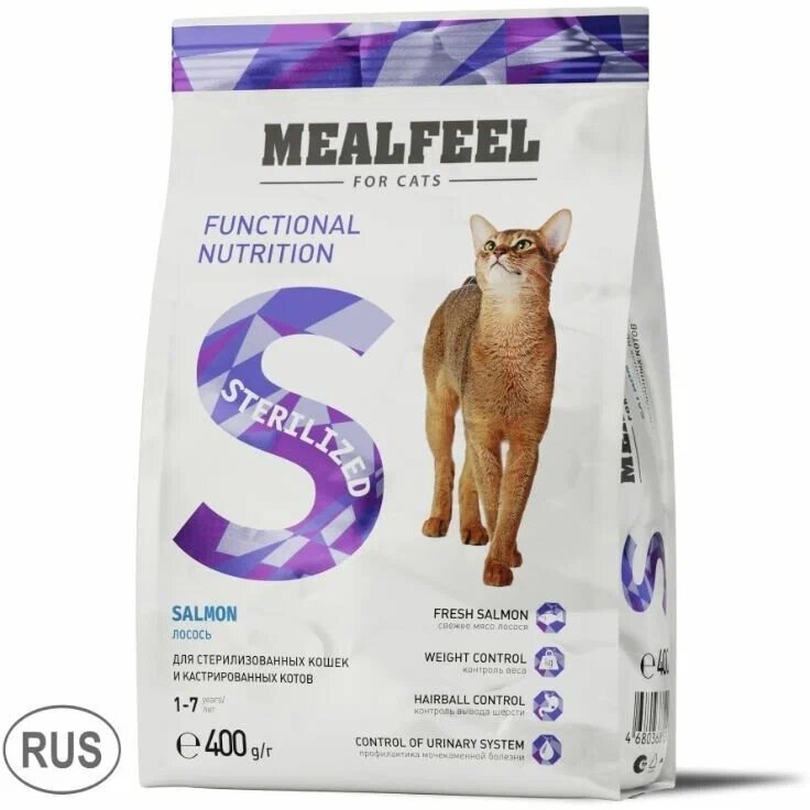 Сухой корм для кошек Mealfeel, для стерилизованных, с лососем, 400 г