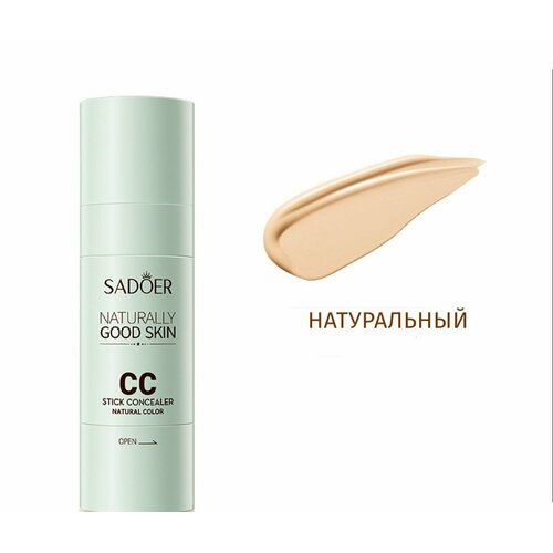 Консилер с аппликатором тональная основа натуральный 788₽