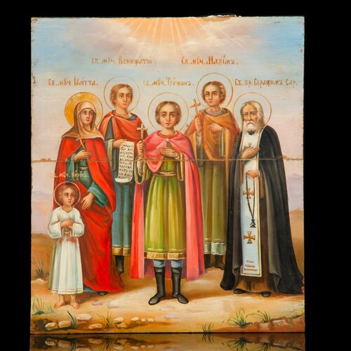 Икона Избранные святые (Святые мученики Кирик и Иулитта святой серафим сост протоиерий шапиро и