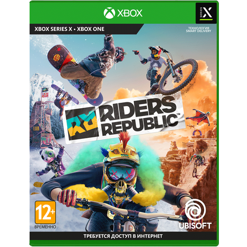 riders republic™ цифровая версия xbox one xbox series x s ru Riders Republic [Xbox One/Series X, русская версия]