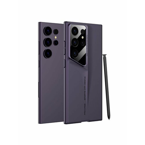 Чехол для Samsung Galaxy S23 Ultra, фиолетовый