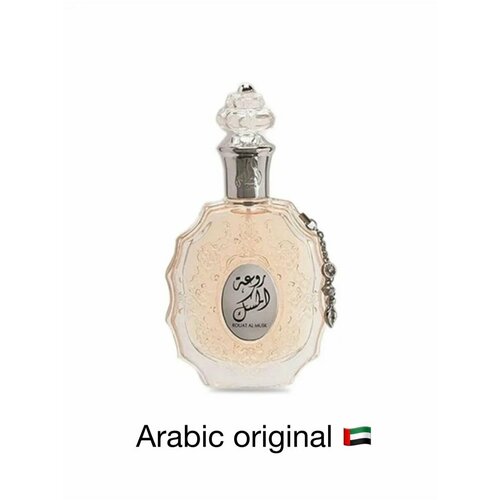 Lattafa Rouat Al Musk/Арабский парфюм парфюмерная вода lattafa rouat al musk 100 мл