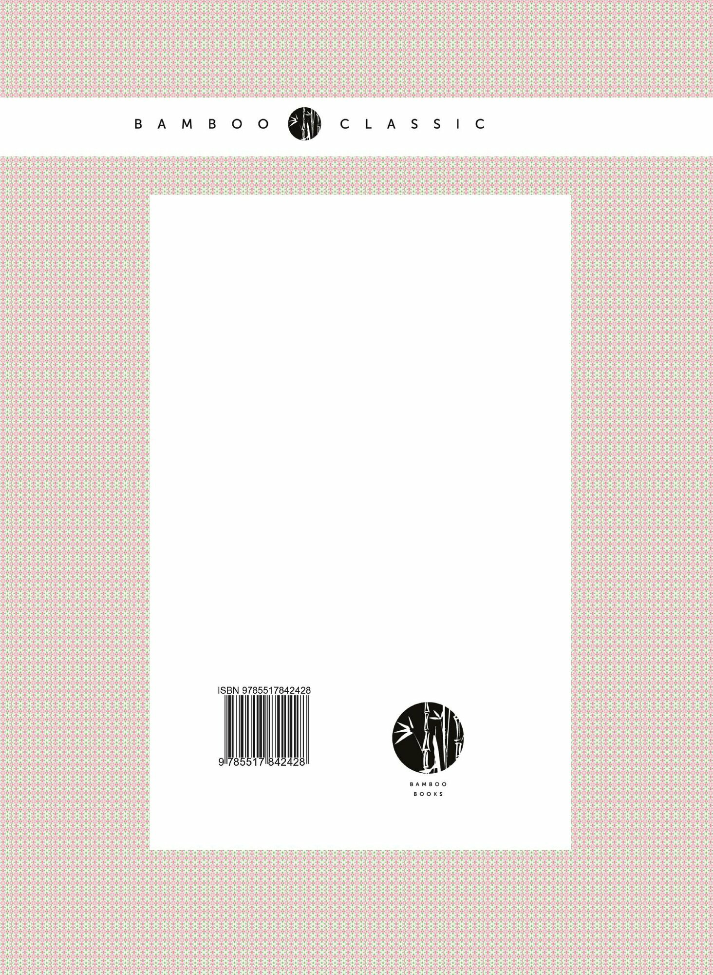 Книга История Малой России. В 3-х Частях - фото №2