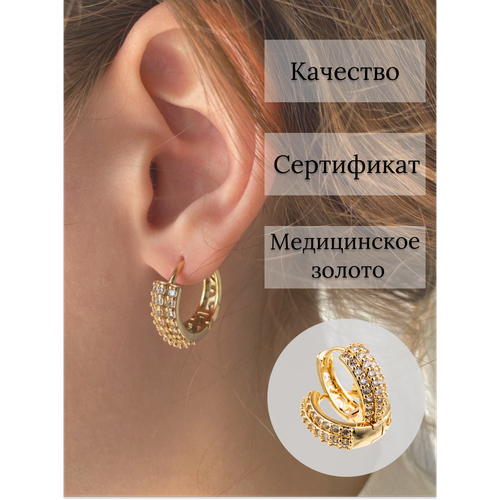 фото Серьги конго xuping jewelry, фианит, размер 15 мм, желтый